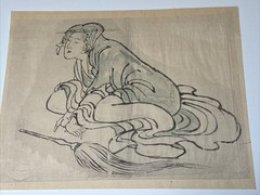 ANTIQUE DRAWING PAINTING JAPANESE MASTERFUL UNSIGNED POSSIBLY KUNIYOSHI WOMAN