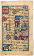 Mughal/Persian Miniature Painting of Royal Court Scene 6.5×11 Inches