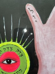 The Twelve Tribes Judaica Jewish Symbolic Theme Original Acrylic Hebrew Writings