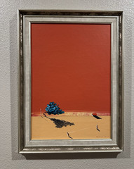 Original Behruz Kuul Signed Oil Painting on Wood Panel – Framed – 19.7” x 13.8”