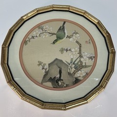 Vintage Asian Flower Bird Watercolor Painting On Silk Framed Cherry Blossom