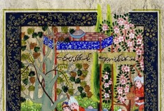 Miniature Painting Persian Art Silk Paper Handmade Sultan Resting 26 x19cm