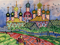 VINTAGE RUSSIAN IMPRESSIONIST FOLK ART ARCHITECTURAL LANDSCAPE STUDY PAINTING