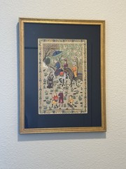 Persian Miniature Painting Royal Procession with Shah Framed Tapestry Silk Cloth