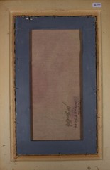 M.B. – 20th Century Oil, Flores