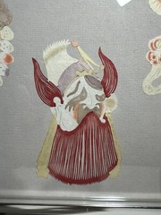 Kirie kirigami Intricate Japanese Rice Paper Cut Out Painted Warriors Art 14×18
