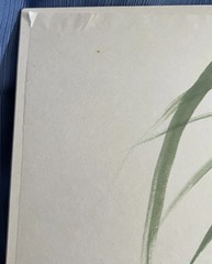 Original Sumi Ink Watercolor Painting Birds Artist Seal With Signature