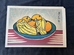 Vintage Yamamura Koka (To (Toyonari) 1885-1942 Buddha’s Hand with Navel Oranges