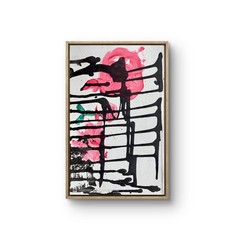 MER ORIGINAL ACRYLIC INK ABSTRACT 6X8.5 PAPER ART
