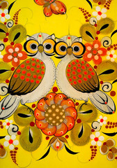 TONALA MEXICO OWLS & YELLOW FLORAL Original Oil Painting On Board Signed REYES
