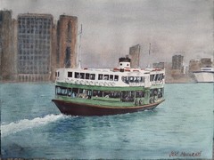 Original Painting in Watercolor „Hong Kong Ferry “ 16″x 12″