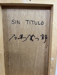 Kenichiro Ishiguro “SIN TITULO” Original Oil Painting Realism