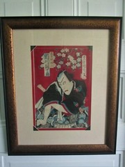 PRICE TO SELL, RARE, TOYOHARA KUNICHIKA, 1835/1900, ORIGINAL KABUKI WOODBLOCK
