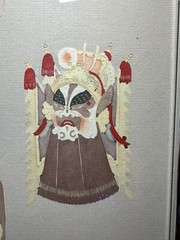 Kirie kirigami Intricate Japanese Rice Paper Cut Out Painted Warriors Art 14×18