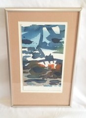 Mystery Artist Small Abstract Watercolor Painting Signed & Framed