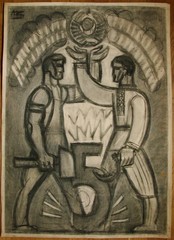Ukrainian Soviet USSR Painting poster avant-garde cubism worker peasant plan
