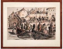Vyacheslav Kondratiev (Russian, 1886-1979) Pair Watercolor Moscow Yauza