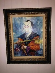 GEORGE RUSSIN – THE SAMURAI WARRIOR – 27 X 32 INCHES
