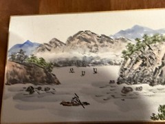 Original Chinese Painted Landscape on Canvas Board Signed with Red Seal 15” x 5”