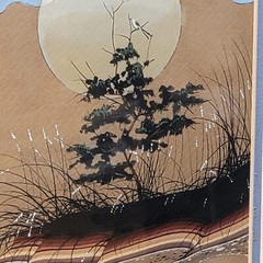 Merlin Little Thunder Southern Cheyenne Original Gouache Painting
