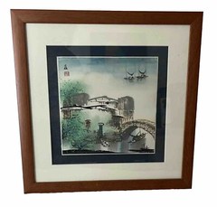 Vintage Asian Bridge River Painting On Rice Paper Signed Stamped 12×12