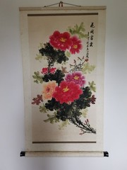 Chinese Painting On Canvas Roll 110x62cm Circa 1950 China Signed