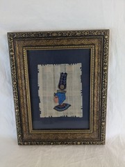 Framed in 1981 Egyptian Art Papyrus Sphinx Square – Nazlet El Samman Giza Egypt