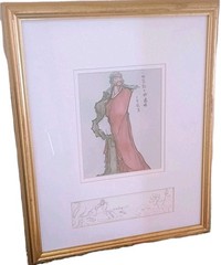 Framed Asian Art- Li Yijin Brush Painting & David Wong Sketch-signed 2004/22×17″
