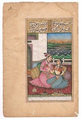 Mughal Miniature Painting Of King And Queen in Love Scene Art 4.5×6 Inches