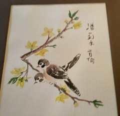 Original Oriental Watercolor Birds On A Branch. Signed. 10 X 13”