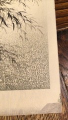 Vintage 1960 Japanese Woodblock PRINT Eiichi Kotozuka “Bamboo 2” Asia Art