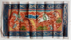 India vintage hand painting on cloth MUGHAL PAINTING 10 x 19 inches