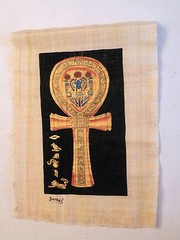 Vintage Egyptian Art on Papyrus Paper, Authentic, Signed, Seven Pieces!!