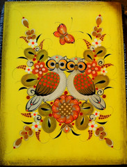 TONALA MEXICO OWLS & YELLOW FLORAL Original Oil Painting On Board Signed REYES