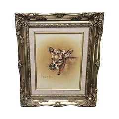 Vintage 70s/80s Harris Oil Painting Baby Calf Ornate Gold Frame 8×10