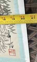Original Sumi Ink Watercolor Painting Koi GoldFish Artist Seal With Signature