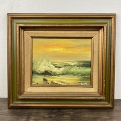 Vintage Original Oil Canvas Painting Signed Ocean Beach Seascape Sea MCM Framed