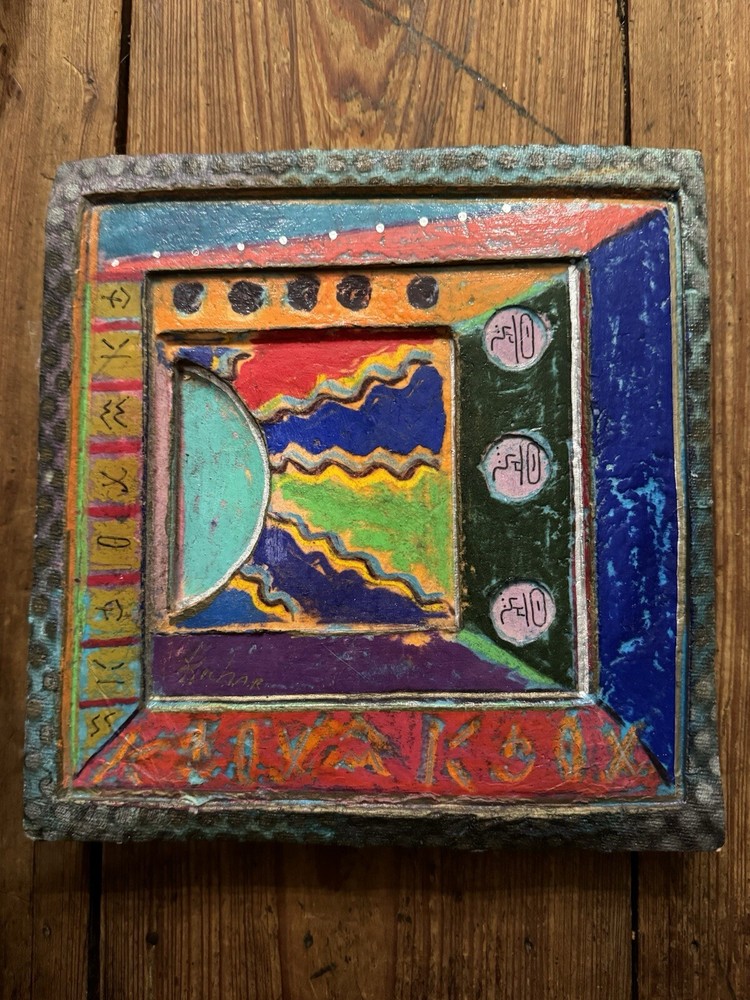 Abstract Art – Oil on Mixed Media Collage and Handmade Paper – Kevin Kichar