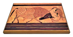 Greek Mythical Print On Pressed Wood Wall Plaque 7″ x 5″