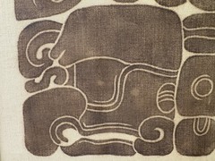 Vintage Mayan Glyph Art on Fabric Framed Art Piece 1977 12″ x 25″