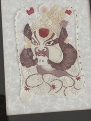 Kirie kirigami Intricate Japanese Rice Paper Cut Out Painted Warriors Opera Art