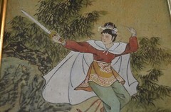 Japanese Samurai Sword Fight Ninja Asian Framed Signed Original Painting VTG 70s