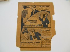 ANTIQUE 19TH TO 20TH CENTURY DRAWING PAINTING ANTIQUE PARIS ILLUSTRATION FASHION