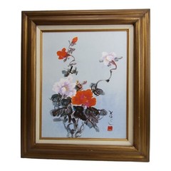 Vintage Original Asian Floral Flower Painting Red White Signed Framed 23×27
