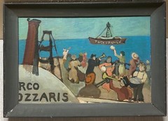 Original Elizabeth BETTY Yates ENSIGN ‚Tuckernuck‘ NANTUCKET Folk Art PAINTING