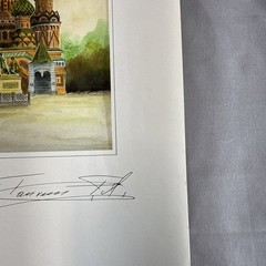 Pair Russian Watercolor/PID St Basil’s Cathedral on the Red Square MockBA 2003