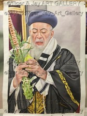 Rabbi Israel Priest Jewish Jews Israelite Judaism Hebrew Bible Spiritual Leader