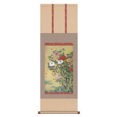 Japanese Hanging Scroll by Ito Jakuchu Peony Painting