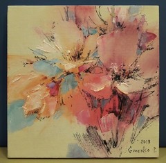 Picture famous Ukrainian artist painter Pavel Guzenko. Oil Canvas 30×30 cm. 1282