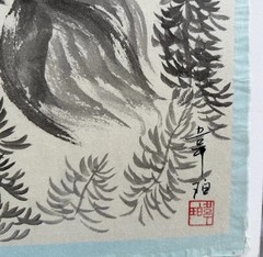 Original Sumi Ink Watercolor Painting Koi GoldFish Artist Seal With Signature